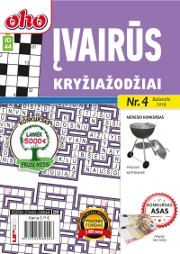 ID 44 „oho Įvairūs kryžiažodžiai“ ID 44 „oho Įvairūs kryžiažodžiai“